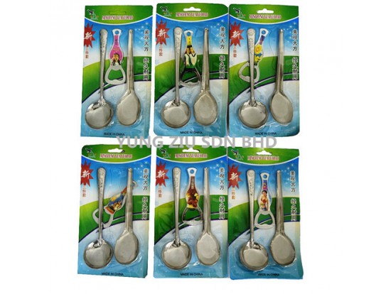 3PCS LADLE SET(MINGFENGGUAGUOPAO)